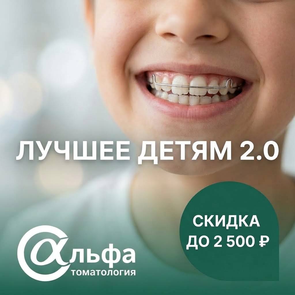 Лучшее детям 2.0: детские пластинки
